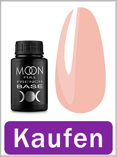 MOON FULL BASE French №08 beige-rosa