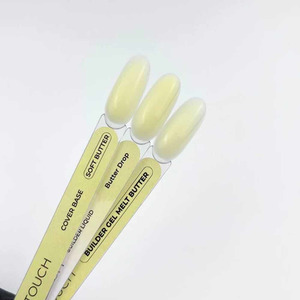 Желтый гель