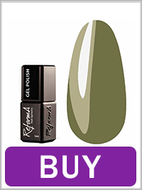 Gel Polish REFORMA Military 10 ml (941864)