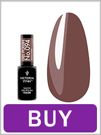 Gel Polish Victoria Vynn COLOR COVER 094 Smoky Desert smoky-brown 8ml