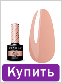 База Claresa Base Power 04 - 5g