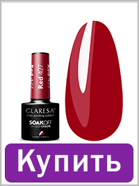 Гель-лак Claresa RED 427 красный 5 мл
