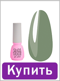 Гель-лак Toki-Toki Autumn Green AG01 хаки 5 мл