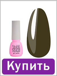 Гель-лак Toki-Toki Autumn Green AG03 коричнево-зеленый 5 мл
