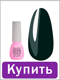 Гель-лак Toki-Toki Autumn Green AG06 темный зеленый 5 мл