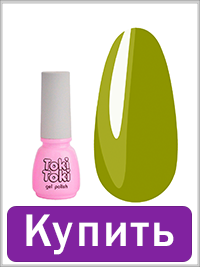 Гель-лак Toki-Toki Forest FS08 оливковый 5 мл
