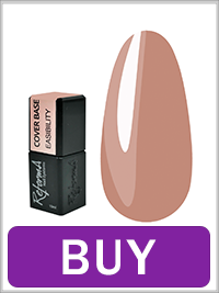 Base REFORMA Cover Base Easibility brown 10 ml (943857)