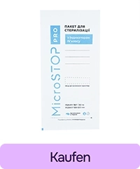 Sterilisationsbeutel Microstop PRO100×200 mm, 100 Stk