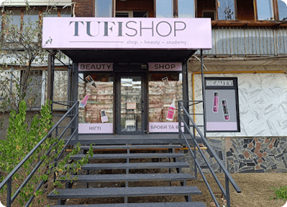 Shop